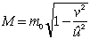 New Mass Formula